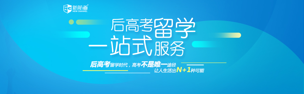 2018湖北(běi)高(gāo)考填報志願時(shí)間和(hé)錄取批次公布