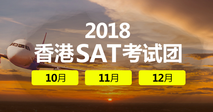 藤校+MIT斯坦福2017年中國大(dà)陸學生錄取情況統計