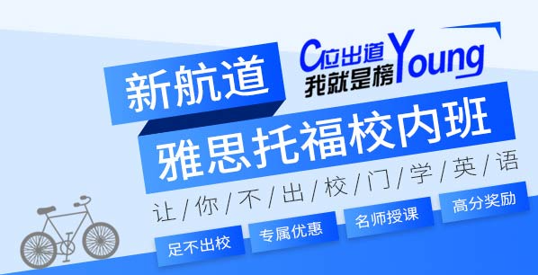 雅思官方：雅思官方宣布取消2022年線下(xià)口試，全部轉線上！